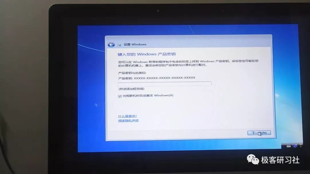 怎么把電腦退出pe系統_退出電腦系統快捷鍵_退出電腦系統設置界面