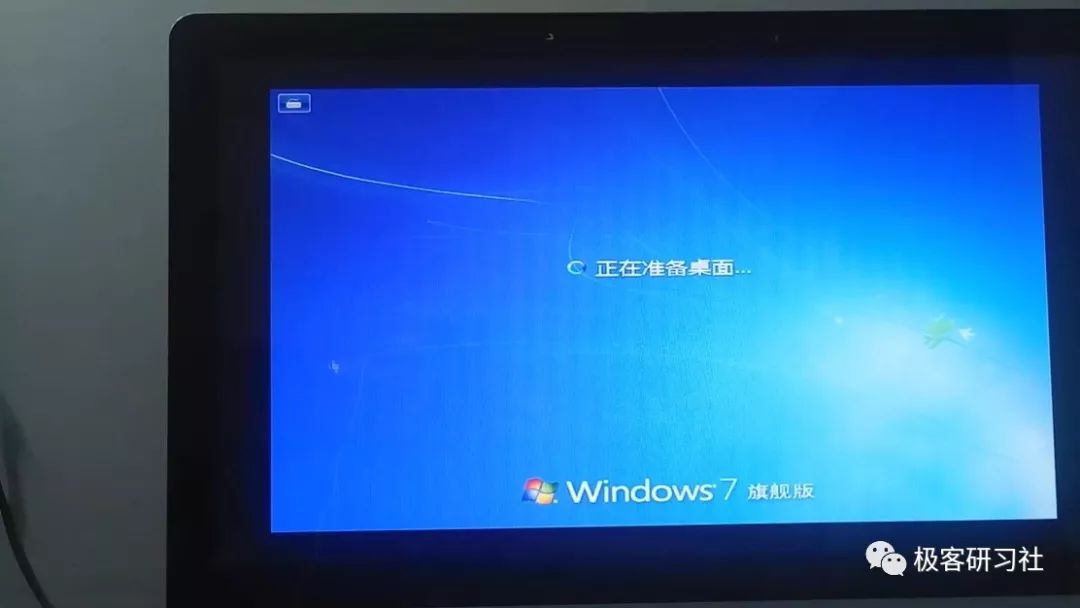 退出電腦系統設置界面_退出電腦系統快捷鍵_怎么把電腦退出pe系統