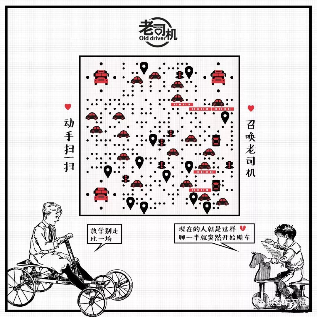 怎么把電腦退出pe系統_退出電腦系統快捷鍵_退出電腦系統設置界面