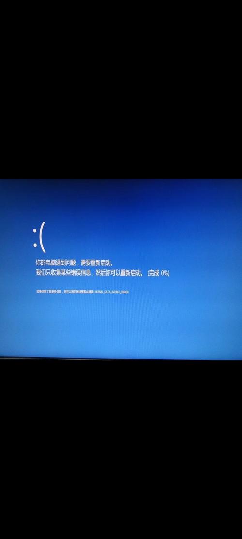 裝系統出現你的電腦遇到問題_裝系統出現的問題_電腦系統安裝出現問題怎么辦