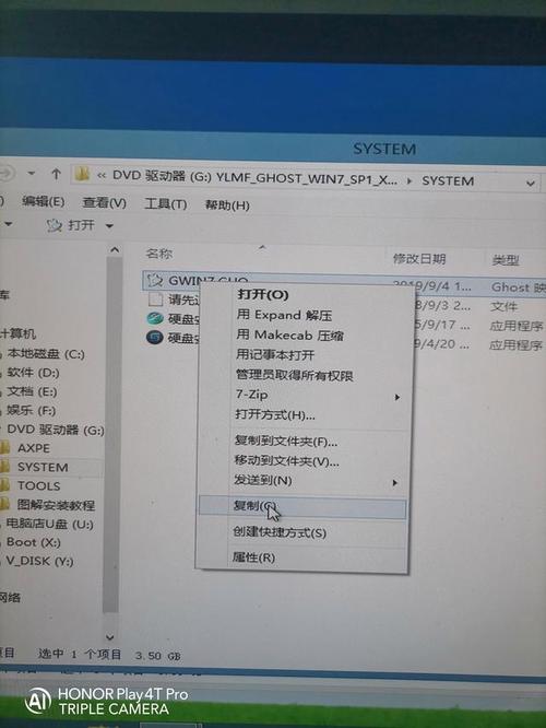 u盤啟動盤制作win10_u盤制作系統安裝win10_win10系統制作u盤啟動盤