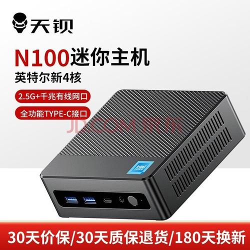 計算機多媒體有哪些功能_計算機媒體功能有什么_計算機媒體功能有幾種
