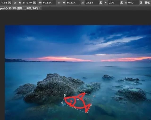 ps怎么把邊緣融入到背景圖中_ps的邊緣調整怎么和圖層融合_ps怎么讓圖片邊緣融合