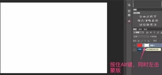 ps怎么把邊緣融入到背景圖中_ps的邊緣調整怎么和圖層融合_ps怎么讓圖片邊緣融合