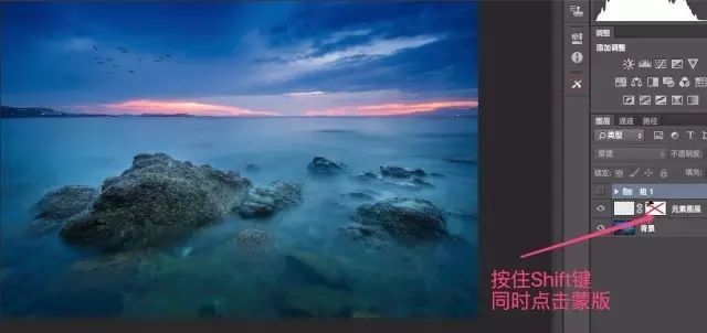 ps的邊緣調整怎么和圖層融合_ps怎么讓圖片邊緣融合_ps怎么把邊緣融入到背景圖中