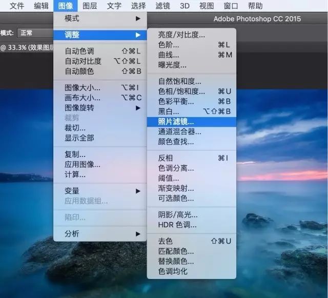 ps的邊緣調整怎么和圖層融合_ps怎么把邊緣融入到背景圖中_ps怎么讓圖片邊緣融合