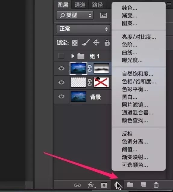ps怎么讓圖片邊緣融合_ps的邊緣調整怎么和圖層融合_ps怎么把邊緣融入到背景圖中