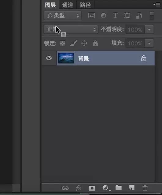 ps的邊緣調整怎么和圖層融合_ps怎么讓圖片邊緣融合_ps怎么把邊緣融入到背景圖中