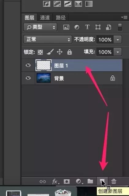 ps怎么讓圖片邊緣融合_ps的邊緣調整怎么和圖層融合_ps怎么把邊緣融入到背景圖中