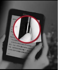pdf閱讀器是什么意思_閱讀器pdf官方下載_閱讀器是啥
