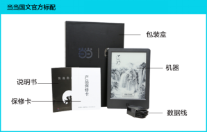 pdf閱讀器是什么意思_閱讀器pdf官方下載_閱讀器是啥