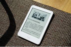閱讀器是啥_pdf閱讀器是什么意思_閱讀器pdf官方下載