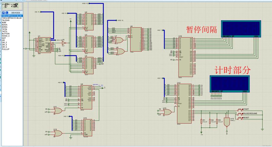 16/32位微機原理匯編語言及接口技術_微機原理匯編語言及接口技術_匯編原理與微機接口