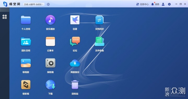 輕松打造“個(gè)人影音庫”，極空間Z4S真好用！_新浪眾測(cè)