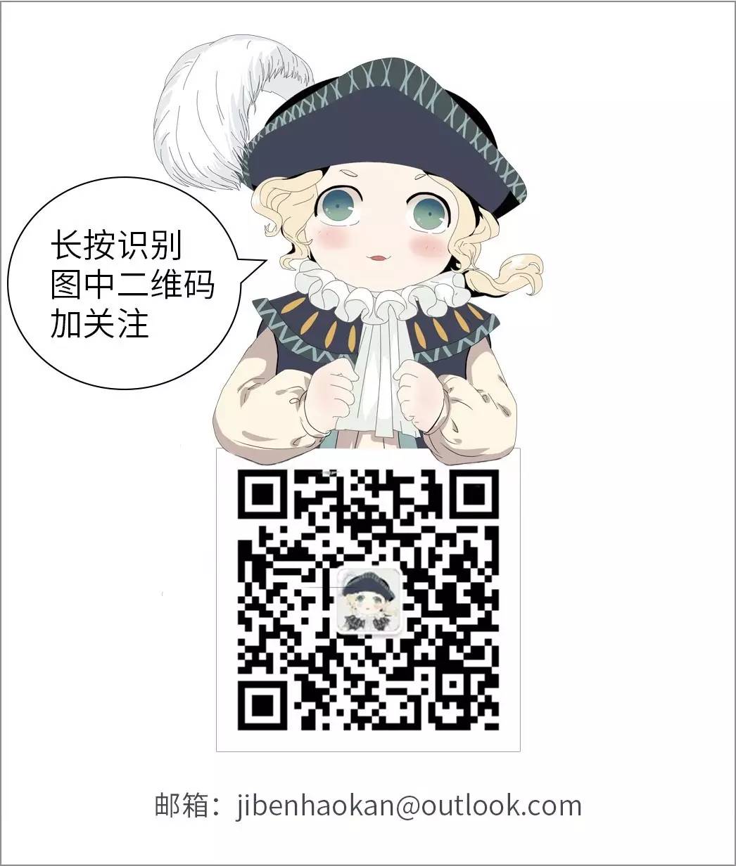 模板線條安裝方法_線條模板增加費道數_線條模板增加費怎么看有幾道