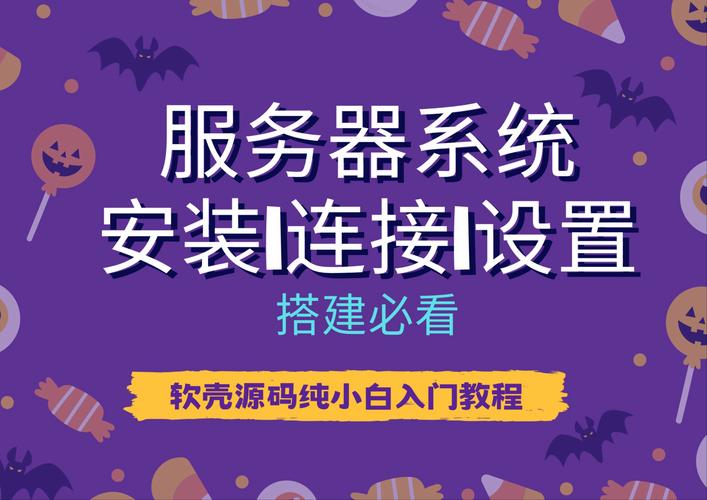 傳奇服務(wù)端啟動(dòng)不了_傳奇服務(wù)端工具_(dá)電腦可以做傳奇服務(wù)器用
