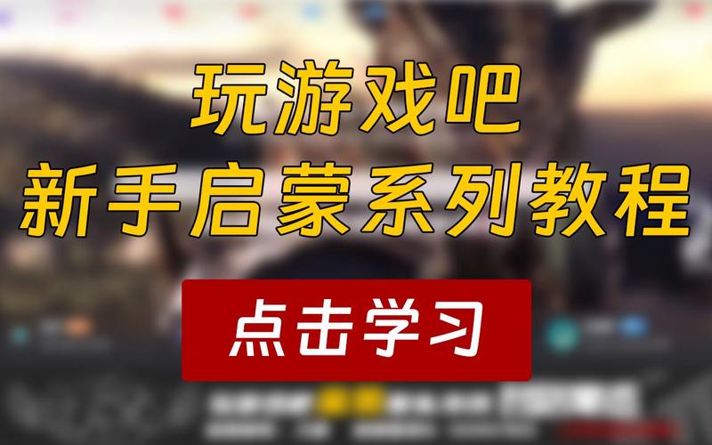 電腦可以做傳奇服務(wù)器用_傳奇服務(wù)端工具_(dá)傳奇服務(wù)端啟動(dòng)不了