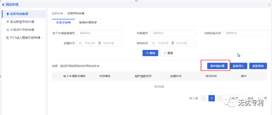 xp系統(tǒng)電腦反應(yīng)慢怎么處理_windowsxp反應(yīng)慢_xp系統(tǒng)運(yùn)行慢