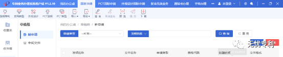 xp系統(tǒng)電腦反應(yīng)慢怎么處理_xp系統(tǒng)運(yùn)行慢_windowsxp反應(yīng)慢