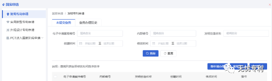 windowsxp反應(yīng)慢_xp系統(tǒng)運(yùn)行慢_xp系統(tǒng)電腦反應(yīng)慢怎么處理