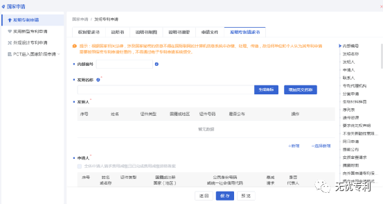 xp系統(tǒng)電腦反應(yīng)慢怎么處理_windowsxp反應(yīng)慢_xp系統(tǒng)運(yùn)行慢