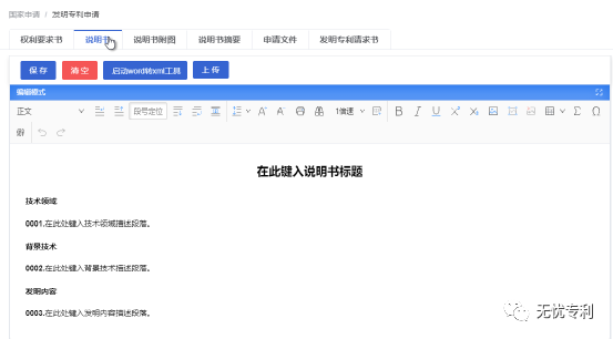 windowsxp反應(yīng)慢_xp系統(tǒng)運(yùn)行慢_xp系統(tǒng)電腦反應(yīng)慢怎么處理