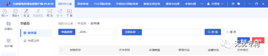 xp系統(tǒng)運(yùn)行慢_xp系統(tǒng)電腦反應(yīng)慢怎么處理_windowsxp反應(yīng)慢