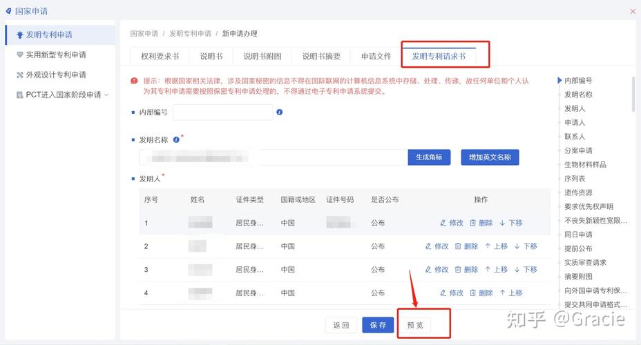 xp系統(tǒng)運(yùn)行慢_windowsxp反應(yīng)慢_xp系統(tǒng)電腦反應(yīng)慢怎么處理