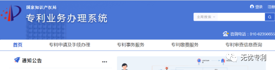 windowsxp反應(yīng)慢_xp系統(tǒng)運(yùn)行慢_xp系統(tǒng)電腦反應(yīng)慢怎么處理