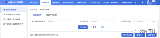 xp系統(tǒng)運(yùn)行慢_windowsxp反應(yīng)慢_xp系統(tǒng)電腦反應(yīng)慢怎么處理