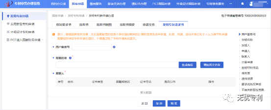 windowsxp反應(yīng)慢_xp系統(tǒng)電腦反應(yīng)慢怎么處理_xp系統(tǒng)運(yùn)行慢