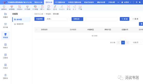 windowsxp反應(yīng)慢_xp系統(tǒng)電腦反應(yīng)慢怎么處理_xp系統(tǒng)運(yùn)行慢
