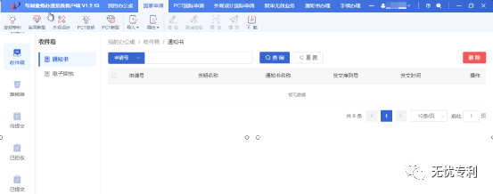 xp系統(tǒng)運(yùn)行慢_xp系統(tǒng)電腦反應(yīng)慢怎么處理_windowsxp反應(yīng)慢