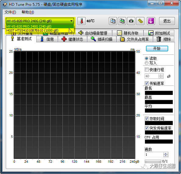 xp系統電腦反應慢怎么處理_xp電腦反應慢怎么處理_winxp反應慢