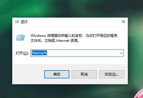 xp系統電腦反應慢怎么處理_xp電腦反應慢怎么處理_winxp反應慢