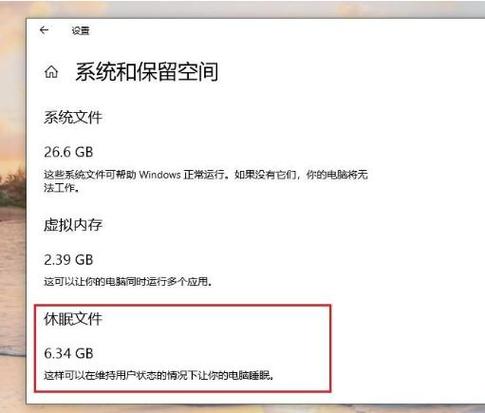 xp系統電腦反應慢怎么處理_winxp反應慢_xp電腦反應慢怎么處理