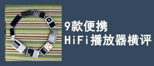 媒體輸入輸出技術(shù)有哪些_輸入媒體設(shè)備有哪些_多媒體的輸入設(shè)備有