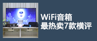多媒體的輸入設(shè)備有_媒體輸入輸出技術(shù)有哪些_輸入媒體設(shè)備有哪些