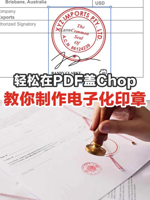 印章掃描到電子文檔中_印章掃描件如何打印到文件上_印章掃描成電子版