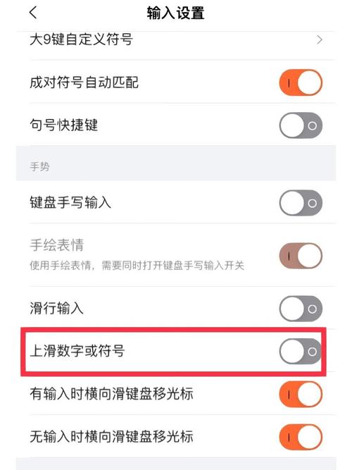 多媒體的輸入設備有_輸入媒體有哪些_輸入媒體設備有什么