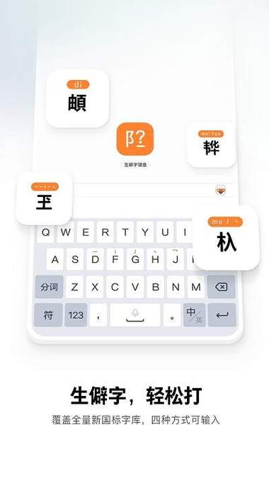 多媒體的輸入設備有_輸入媒體有哪些_輸入媒體設備有什么