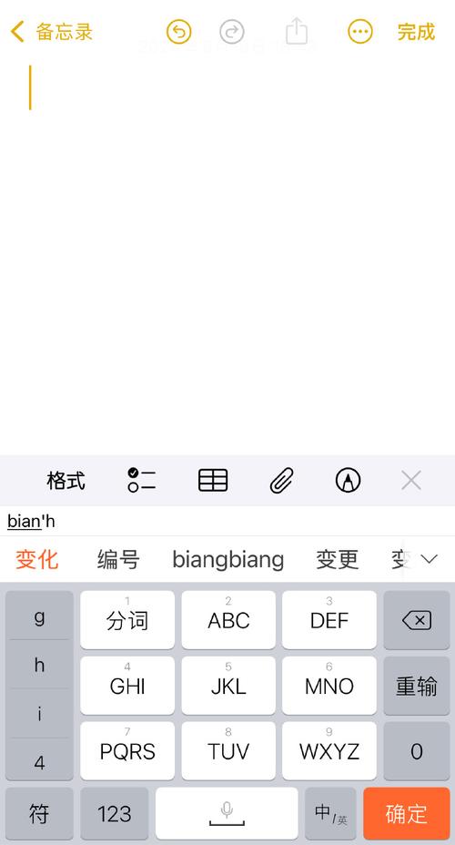 多媒體的輸入設備有_輸入媒體設備有什么_輸入媒體有哪些