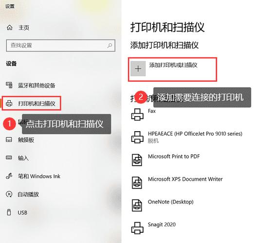 怎樣用電腦連接打印機_打印連接電腦機用什么軟件_打印連接電腦機用什么驅動