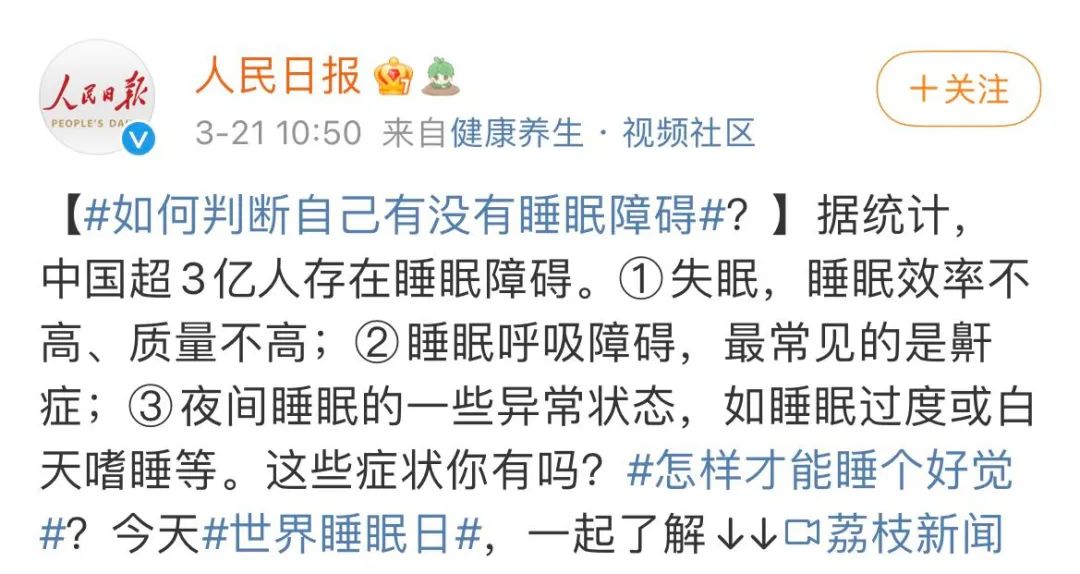 電腦老進去睡眠模式_電腦老進入睡眠模式_老睡眠進入電腦模式會怎樣