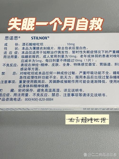 老睡眠進入電腦模式會怎樣_電腦老進去睡眠模式_電腦老進入睡眠模式