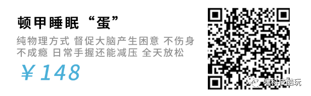 電腦老進去睡眠模式_電腦老進入睡眠模式_老睡眠進入電腦模式會怎樣