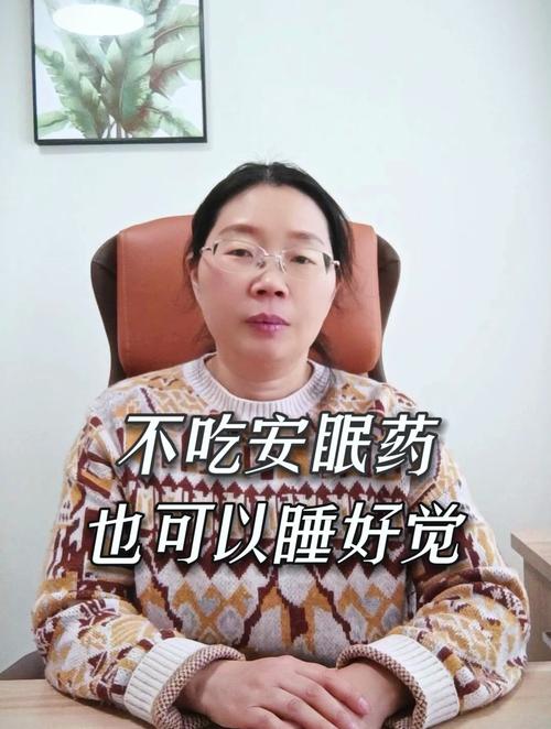 電腦老進入睡眠模式_老睡眠進入電腦模式會怎樣_電腦老進去睡眠模式