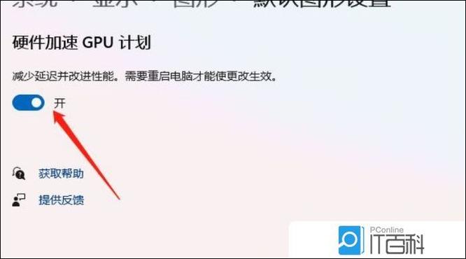 電腦語言文件夾在哪_e語言寫文件到桌面_怎樣將語言圖標移到電腦右下方