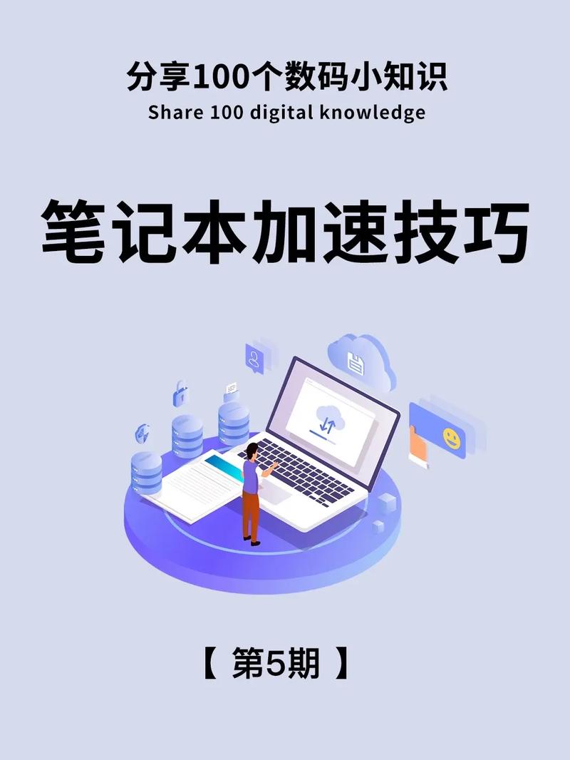 怎樣將語言圖標移到電腦右下方_e語言寫文件到桌面_電腦語言文件夾在哪