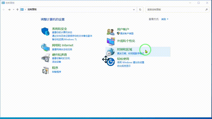 電腦右側彈出廣告_電腦右下角的廣告_電腦右下角出廣告